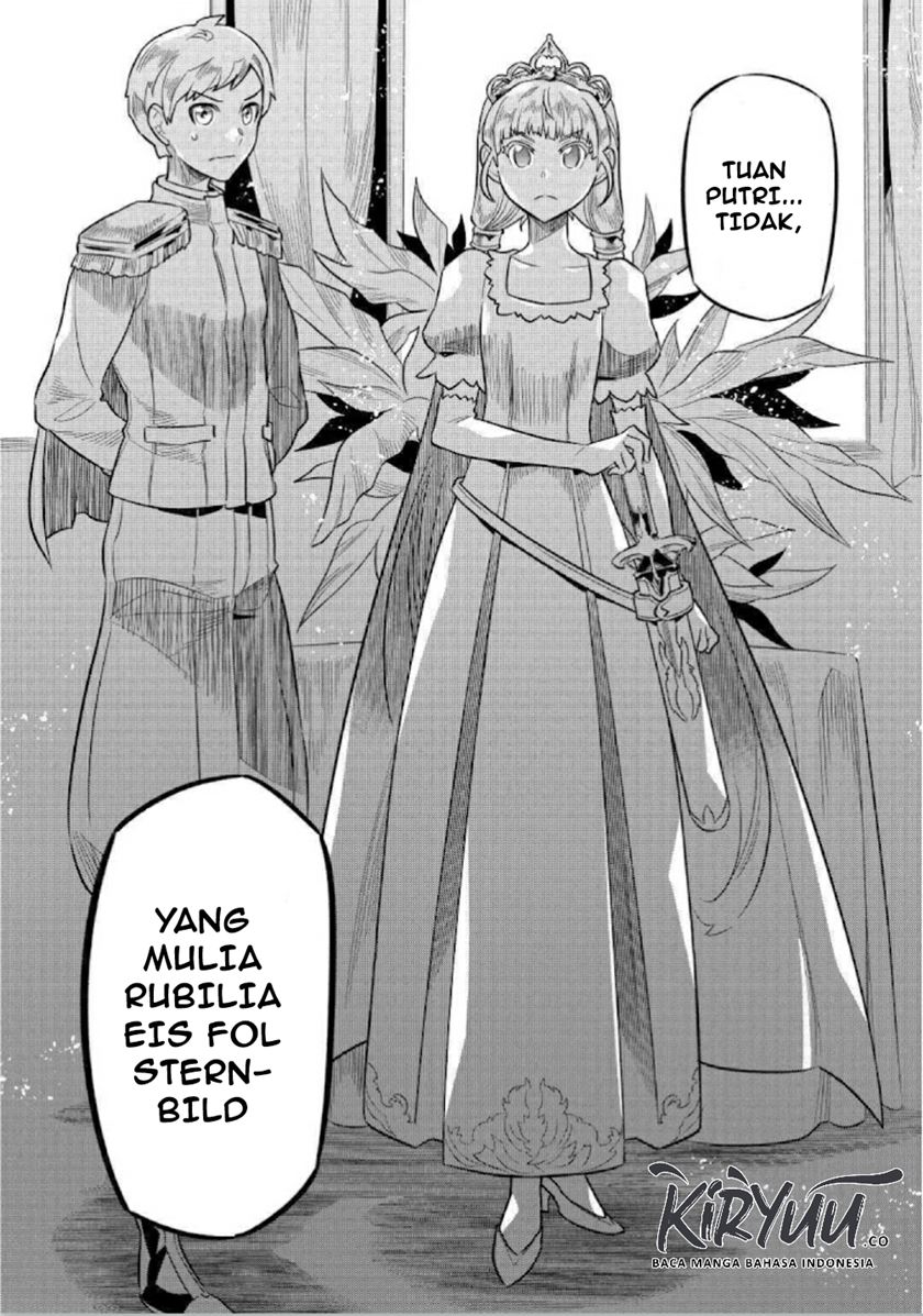 Re: Monster Chapter 68