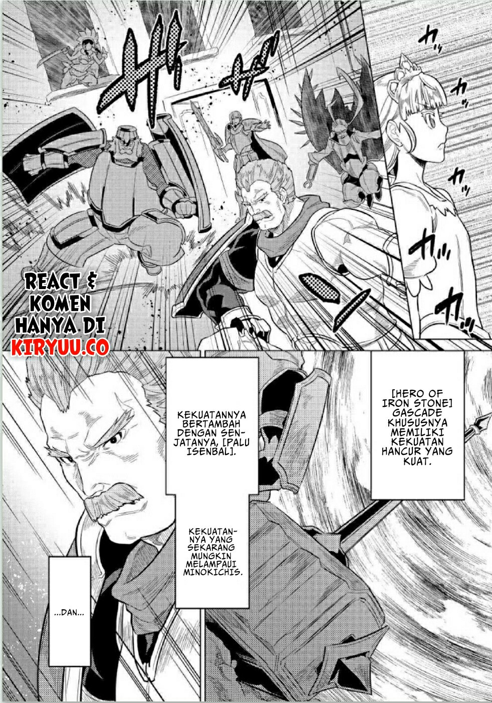 Re: Monster Chapter 69