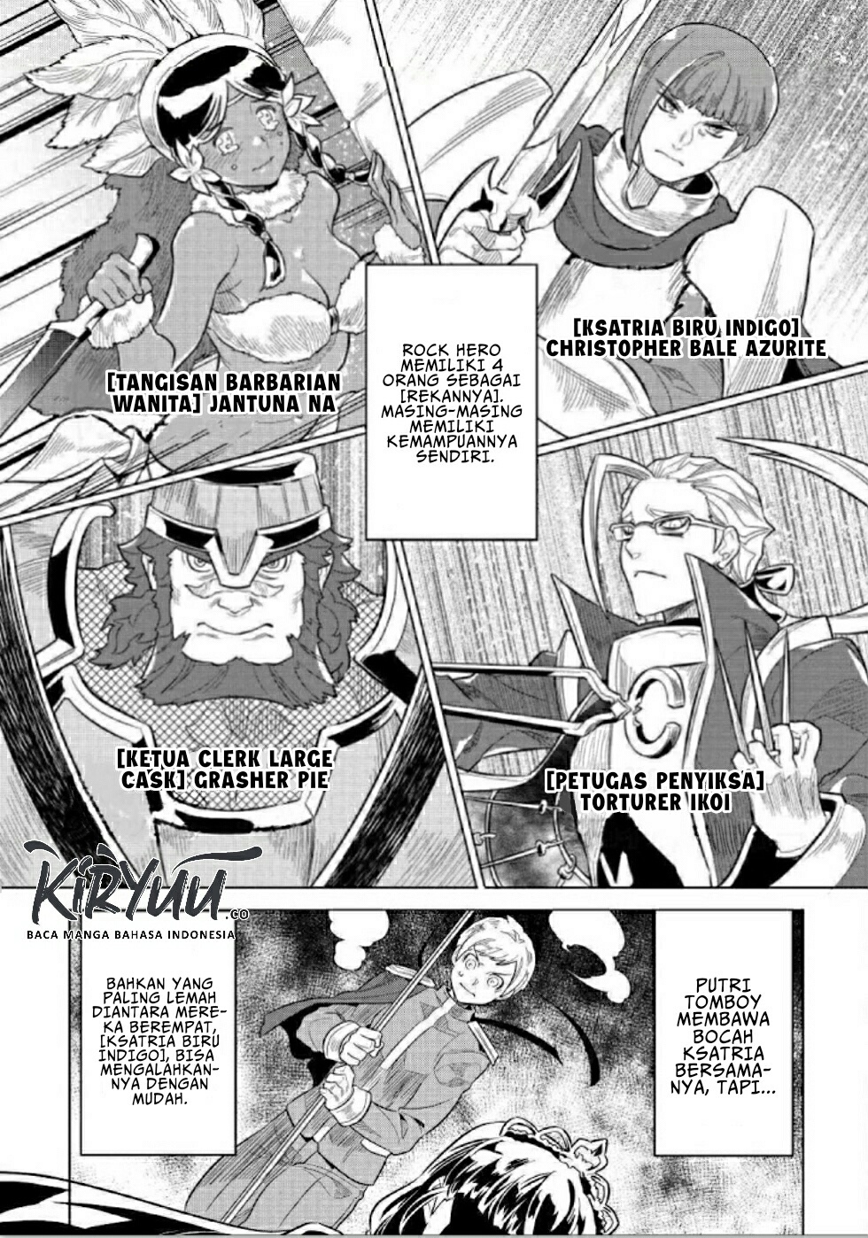 Re: Monster Chapter 69