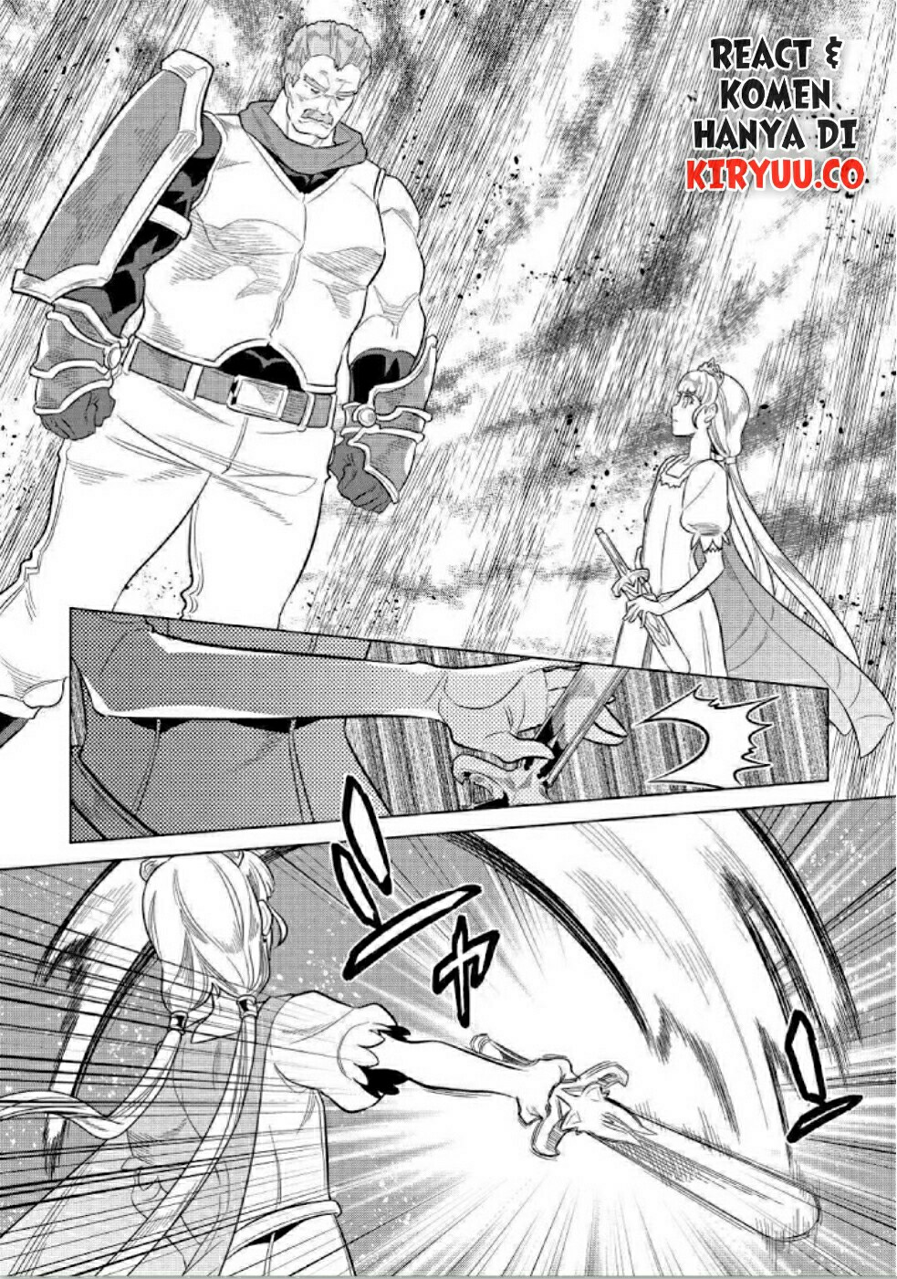 Re: Monster Chapter 69