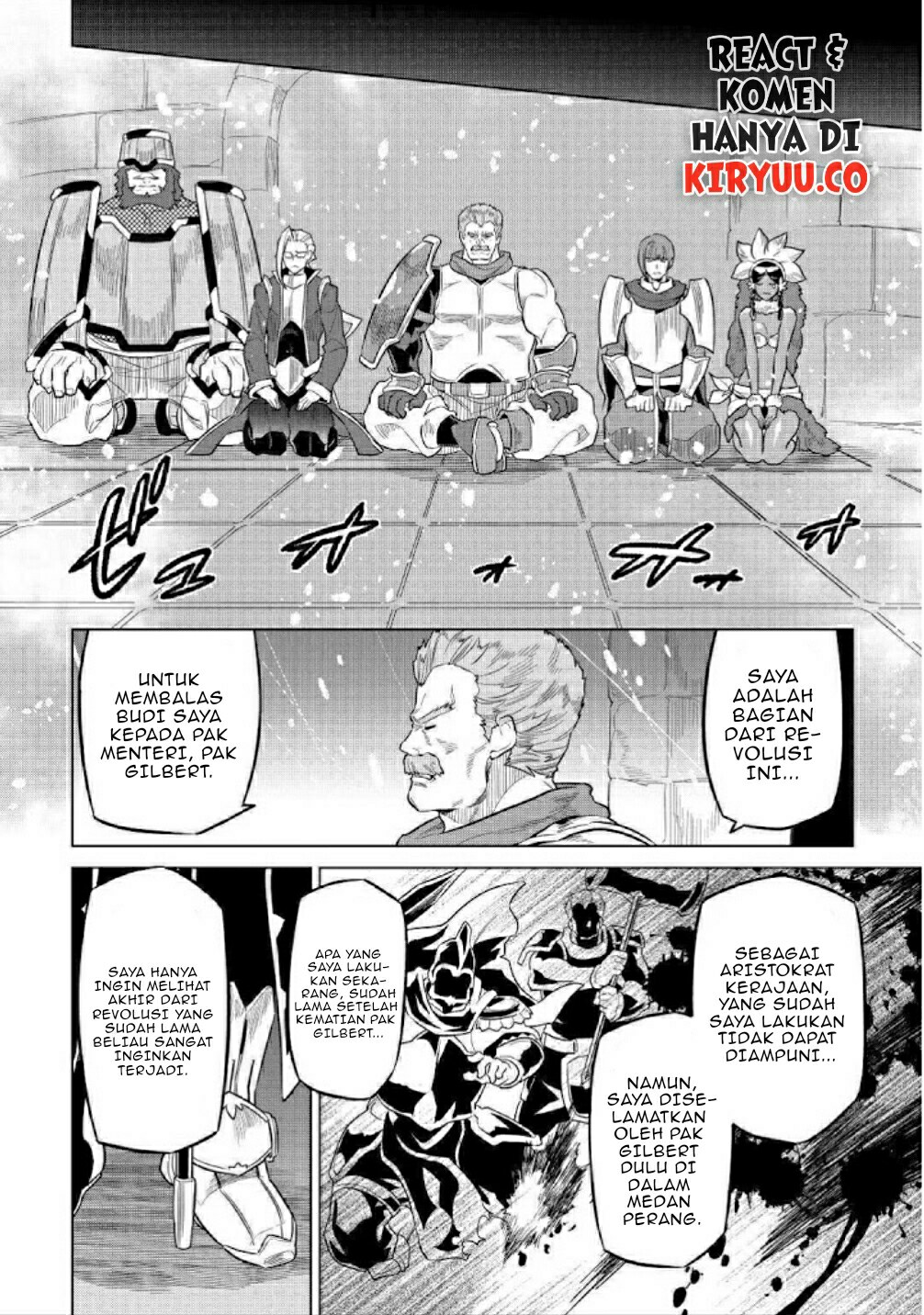 Re: Monster Chapter 69