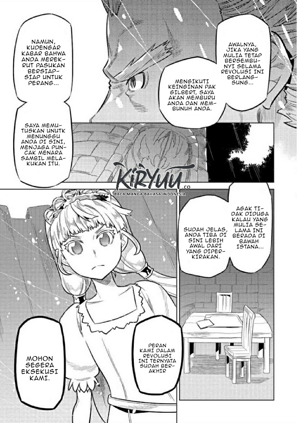 Re: Monster Chapter 69