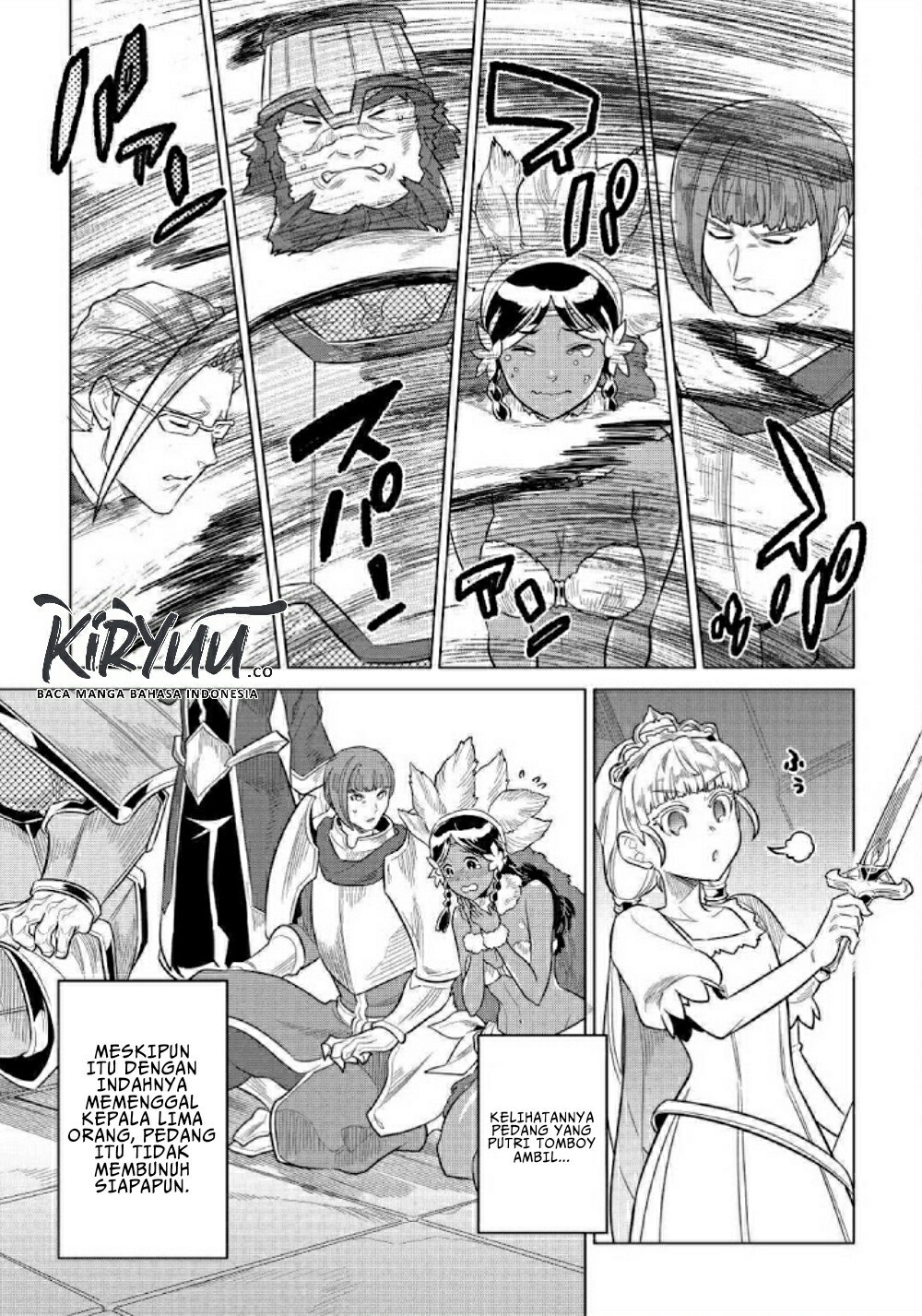 Re: Monster Chapter 69