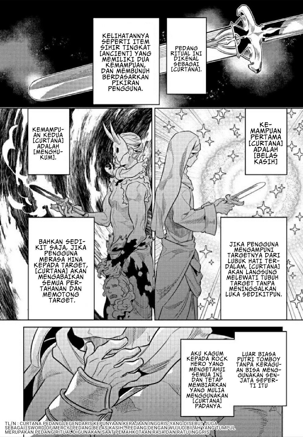 Re: Monster Chapter 69