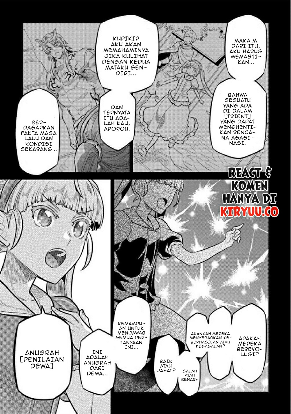 Re: Monster Chapter 69