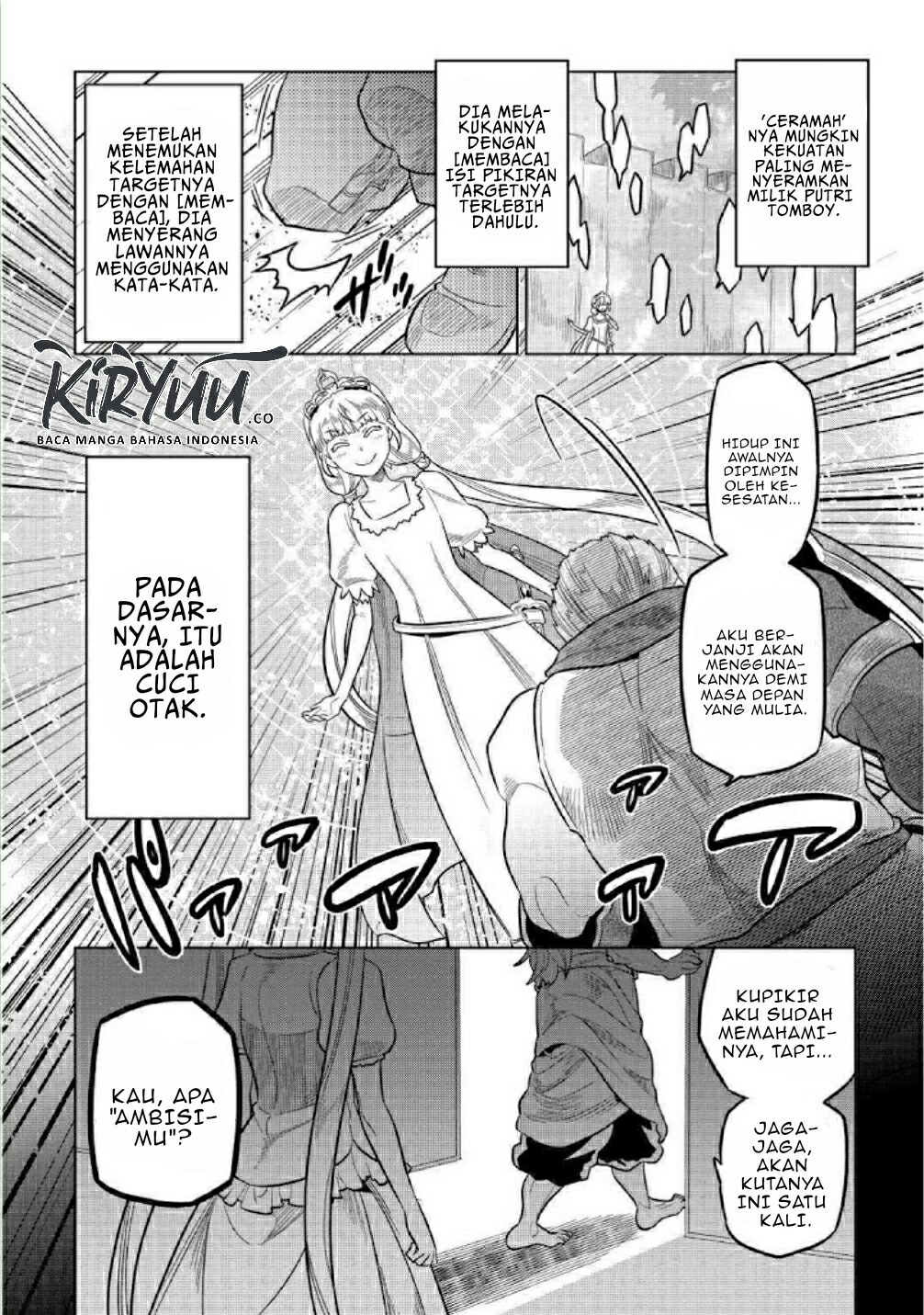 Re: Monster Chapter 69