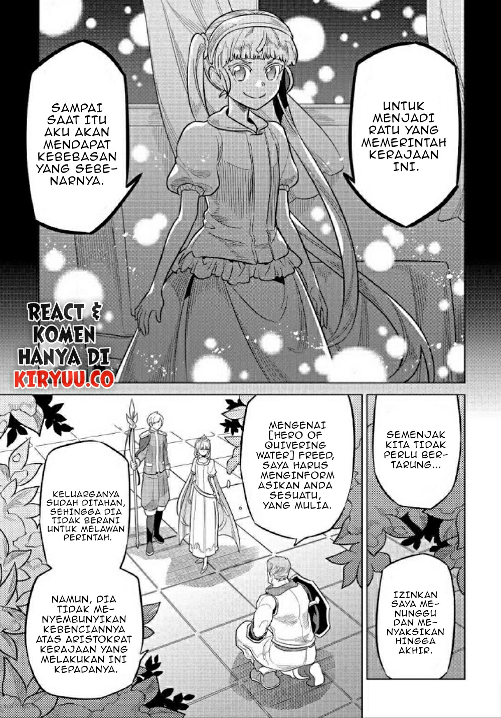Re: Monster Chapter 69