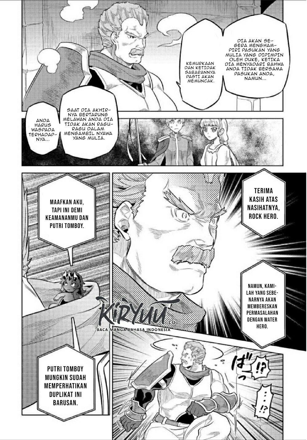 Re: Monster Chapter 69