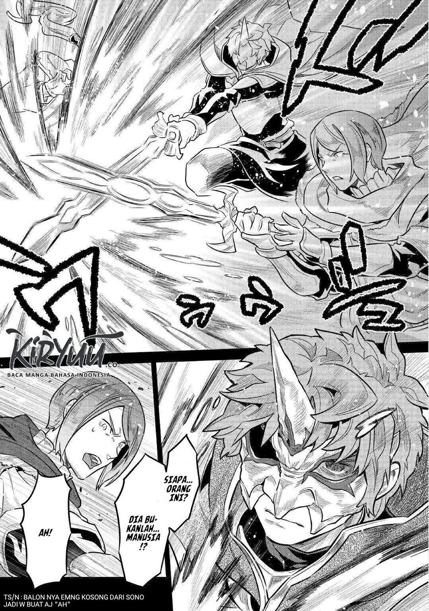 Re: Monster Chapter 70