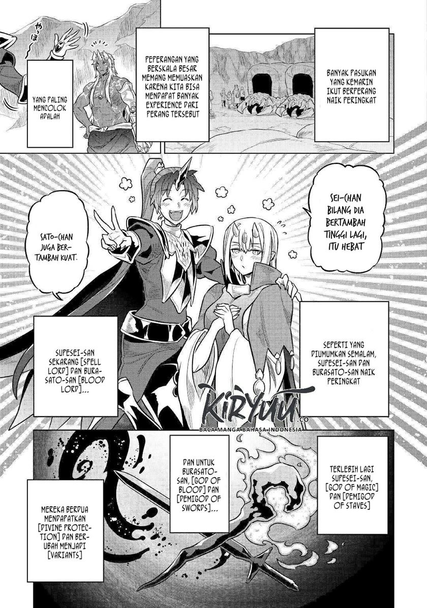 Re: Monster Chapter 70