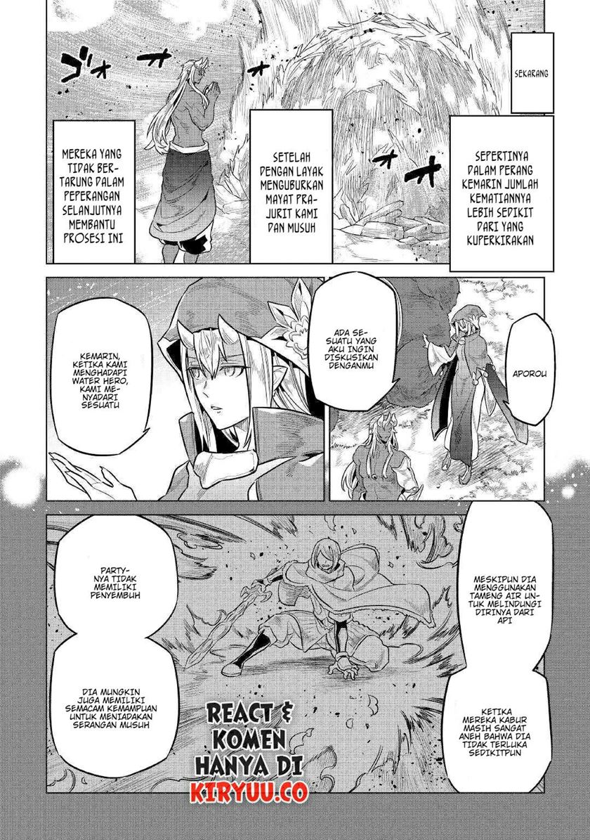 Re: Monster Chapter 70