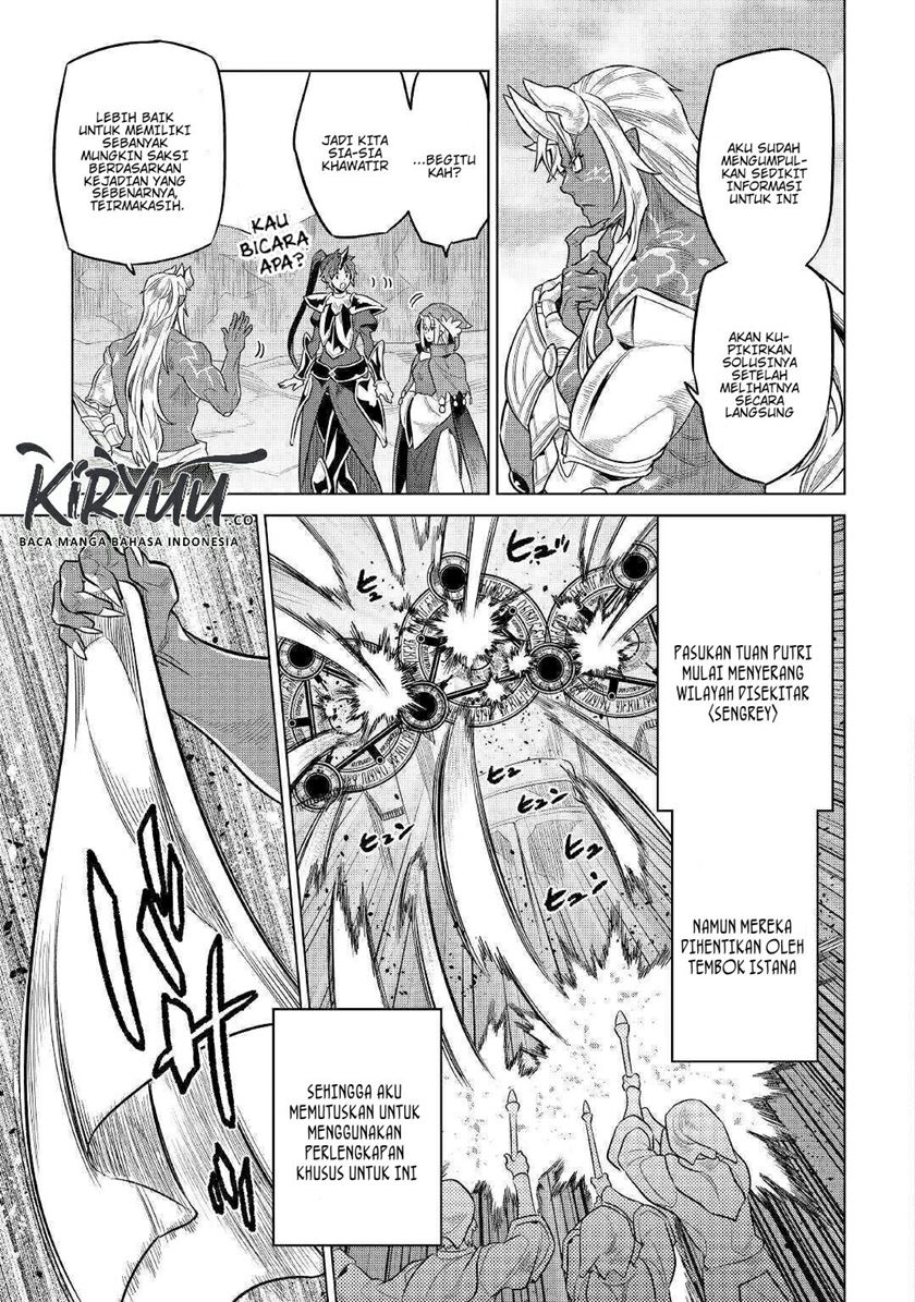 Re: Monster Chapter 70