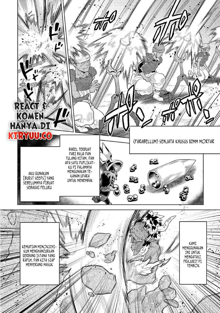 Re: Monster Chapter 70
