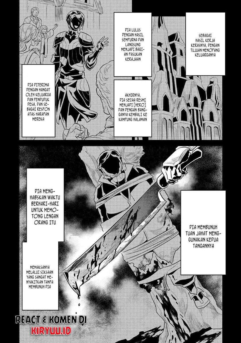Re: Monster Chapter 71