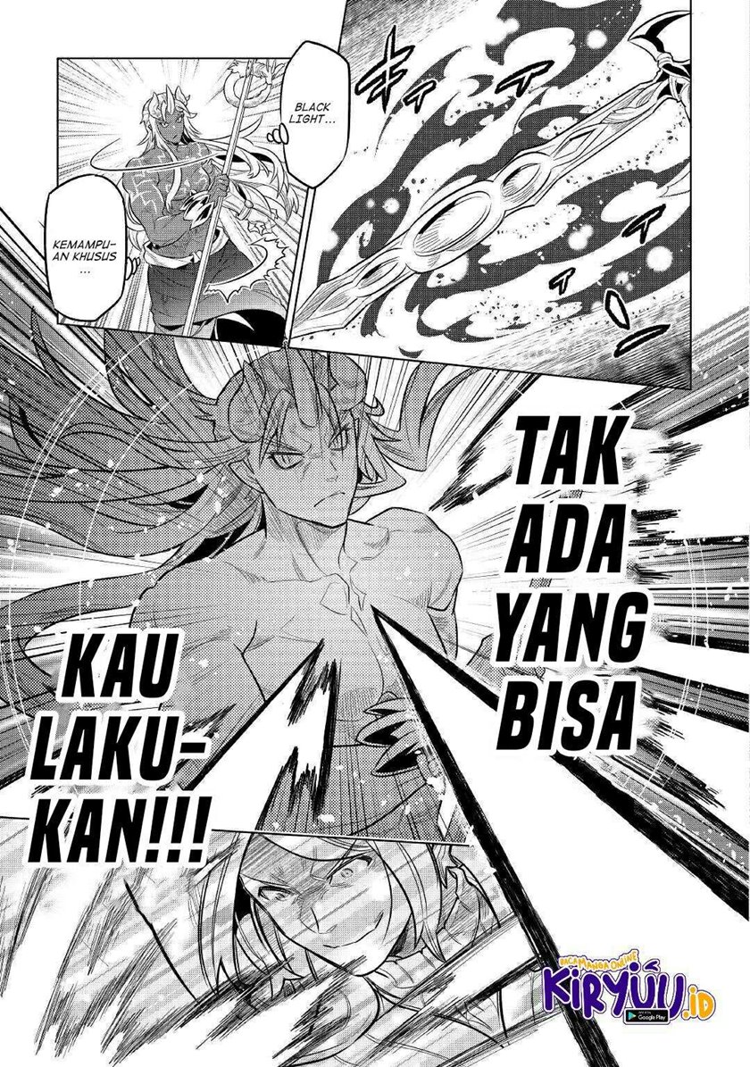 Re: Monster Chapter 71