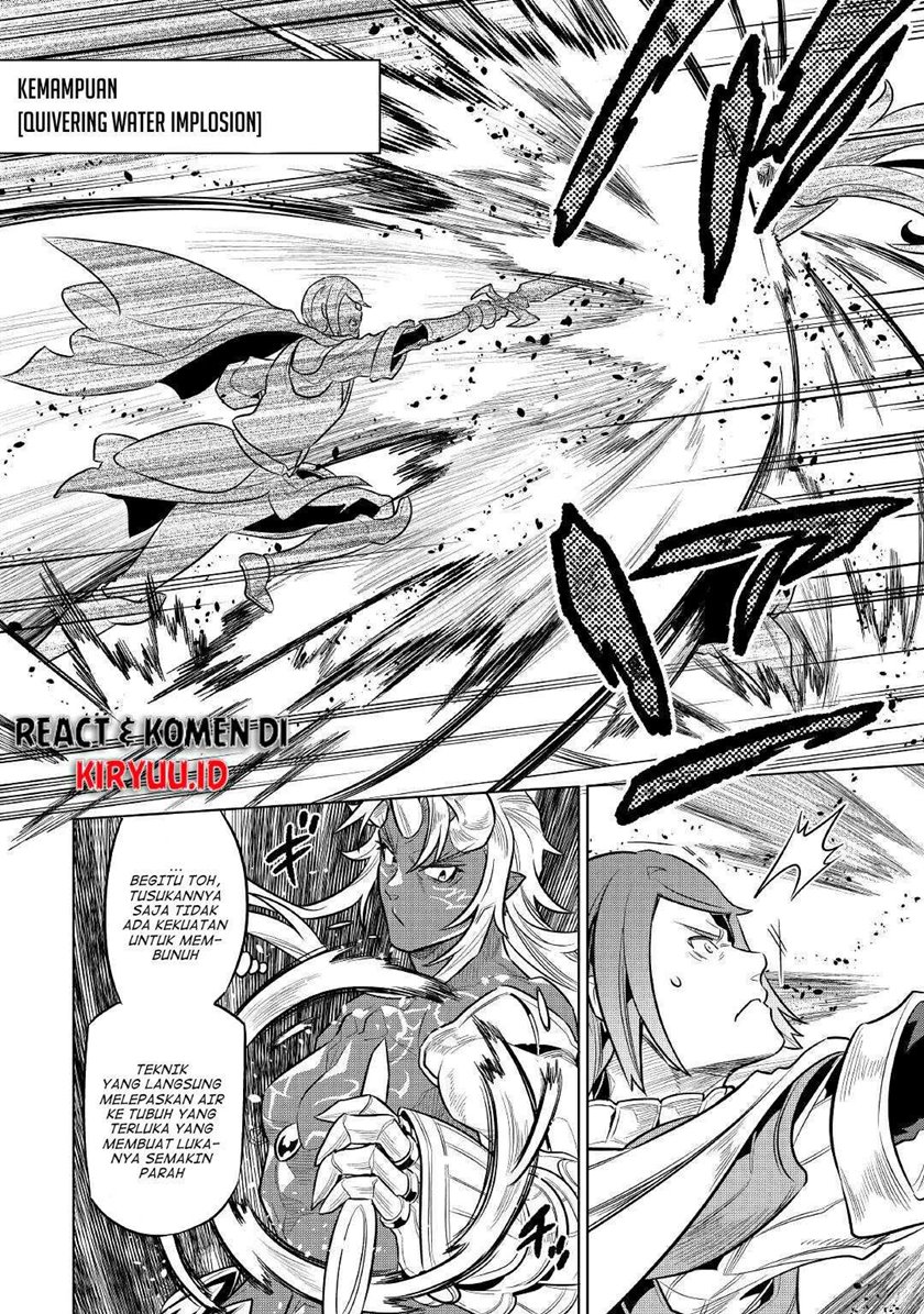 Re: Monster Chapter 71