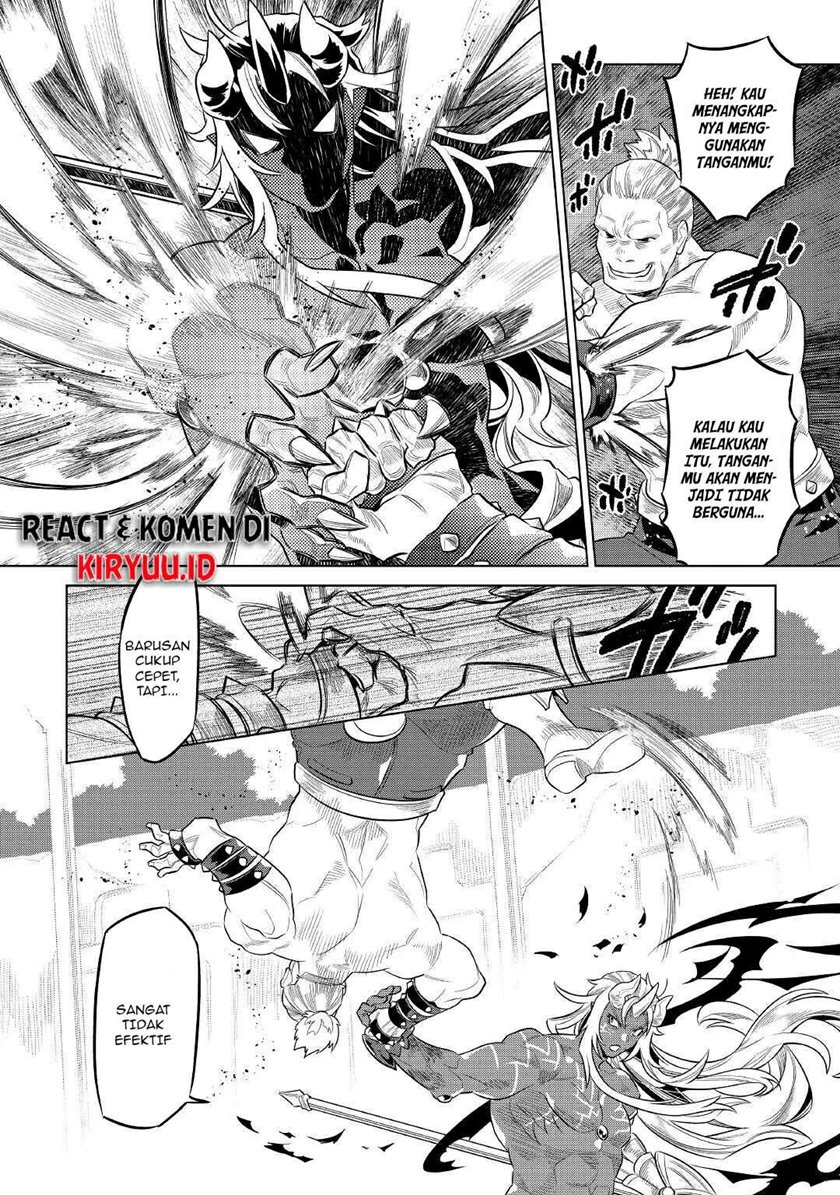 Re: Monster Chapter 71