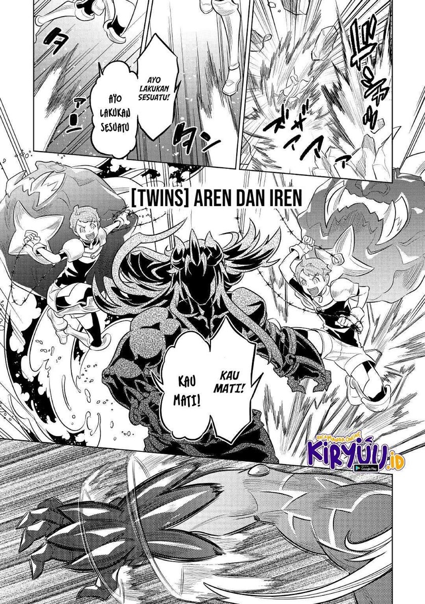 Re: Monster Chapter 71