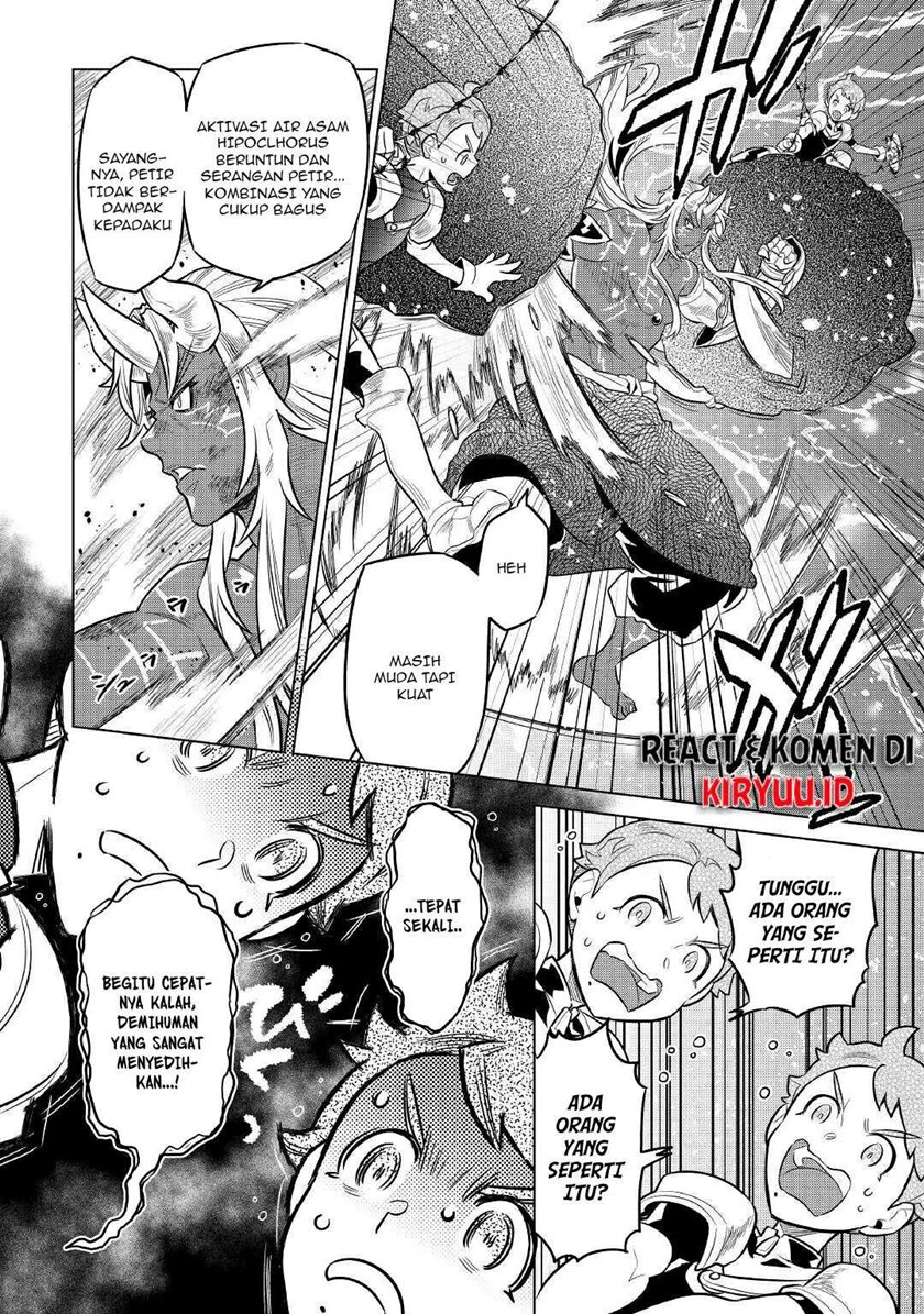 Re: Monster Chapter 71
