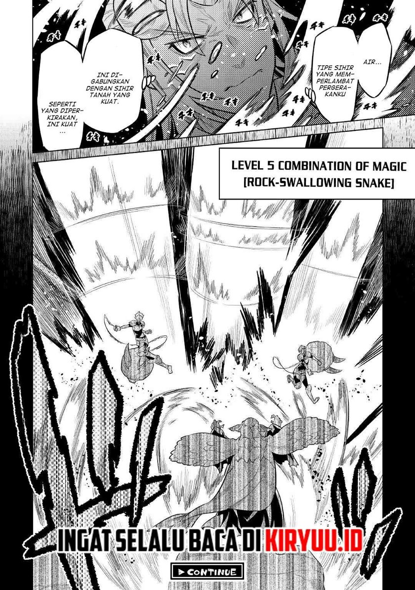 Re: Monster Chapter 71