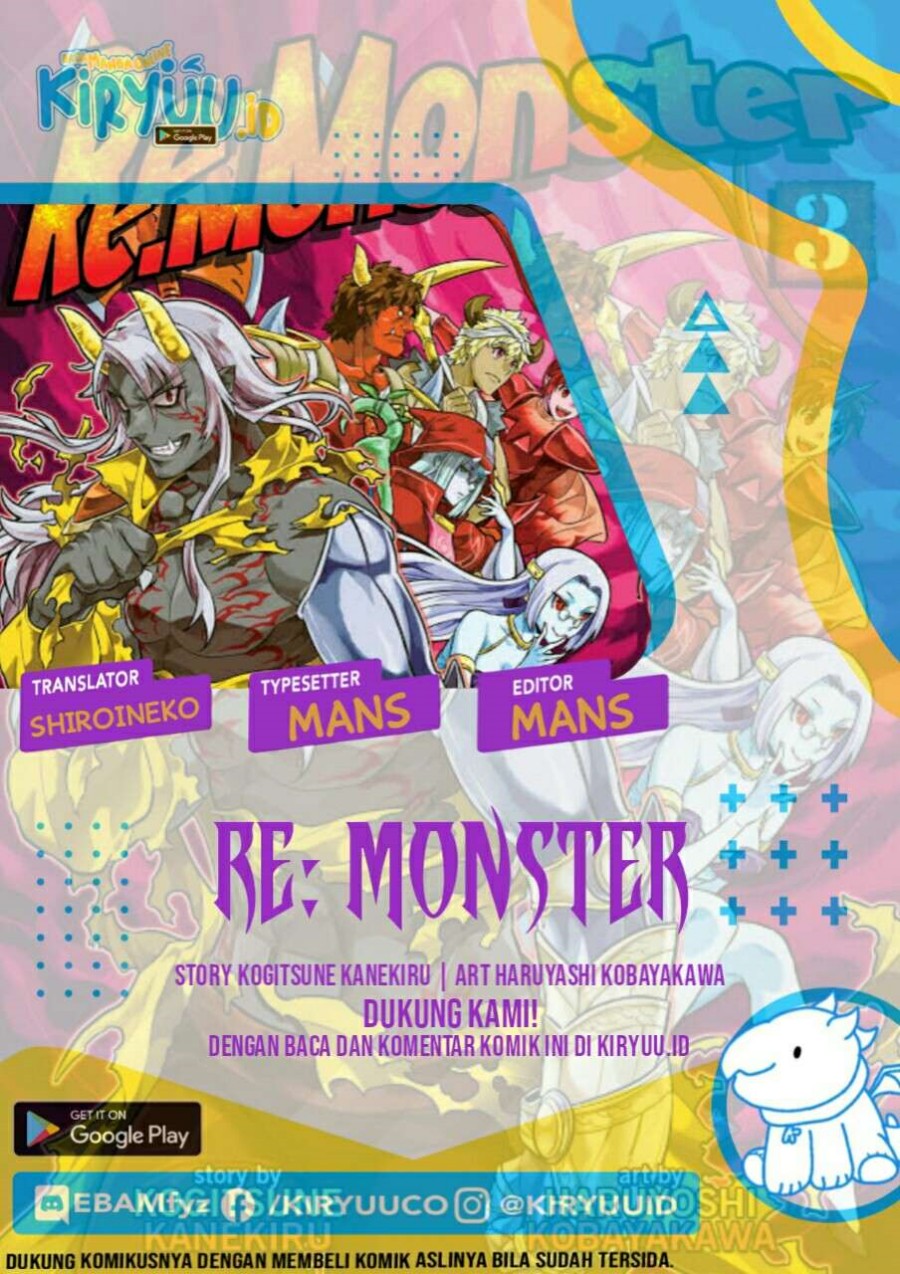 Re: Monster Chapter 72