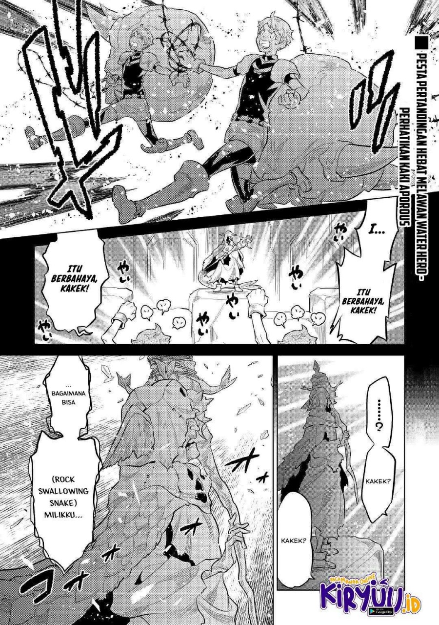 Re: Monster Chapter 72