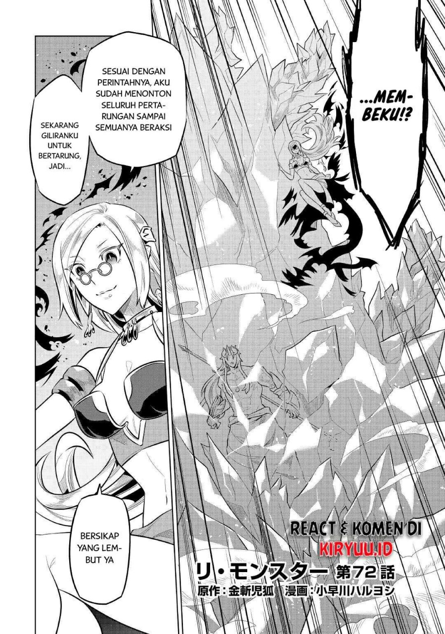 Re: Monster Chapter 72