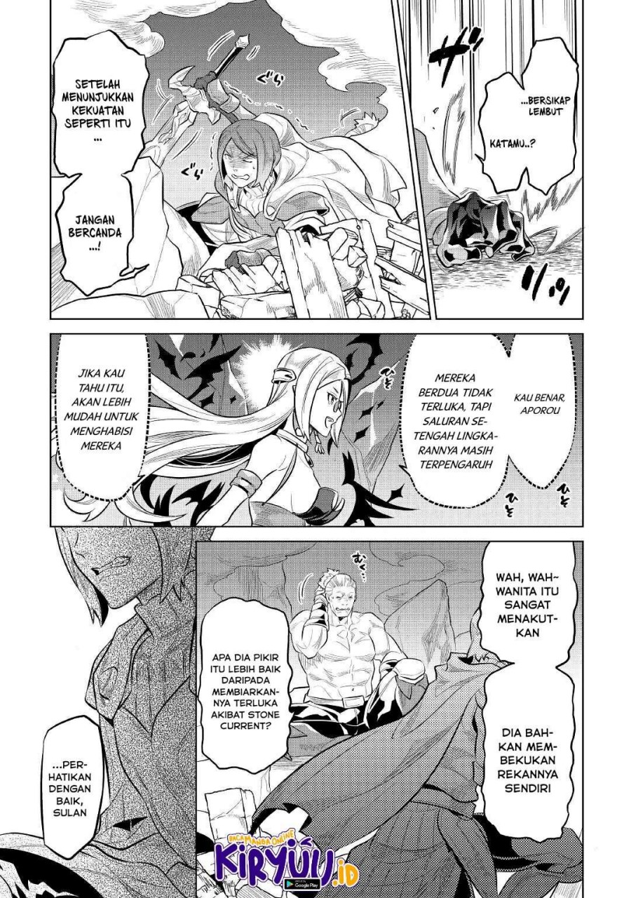 Re: Monster Chapter 72