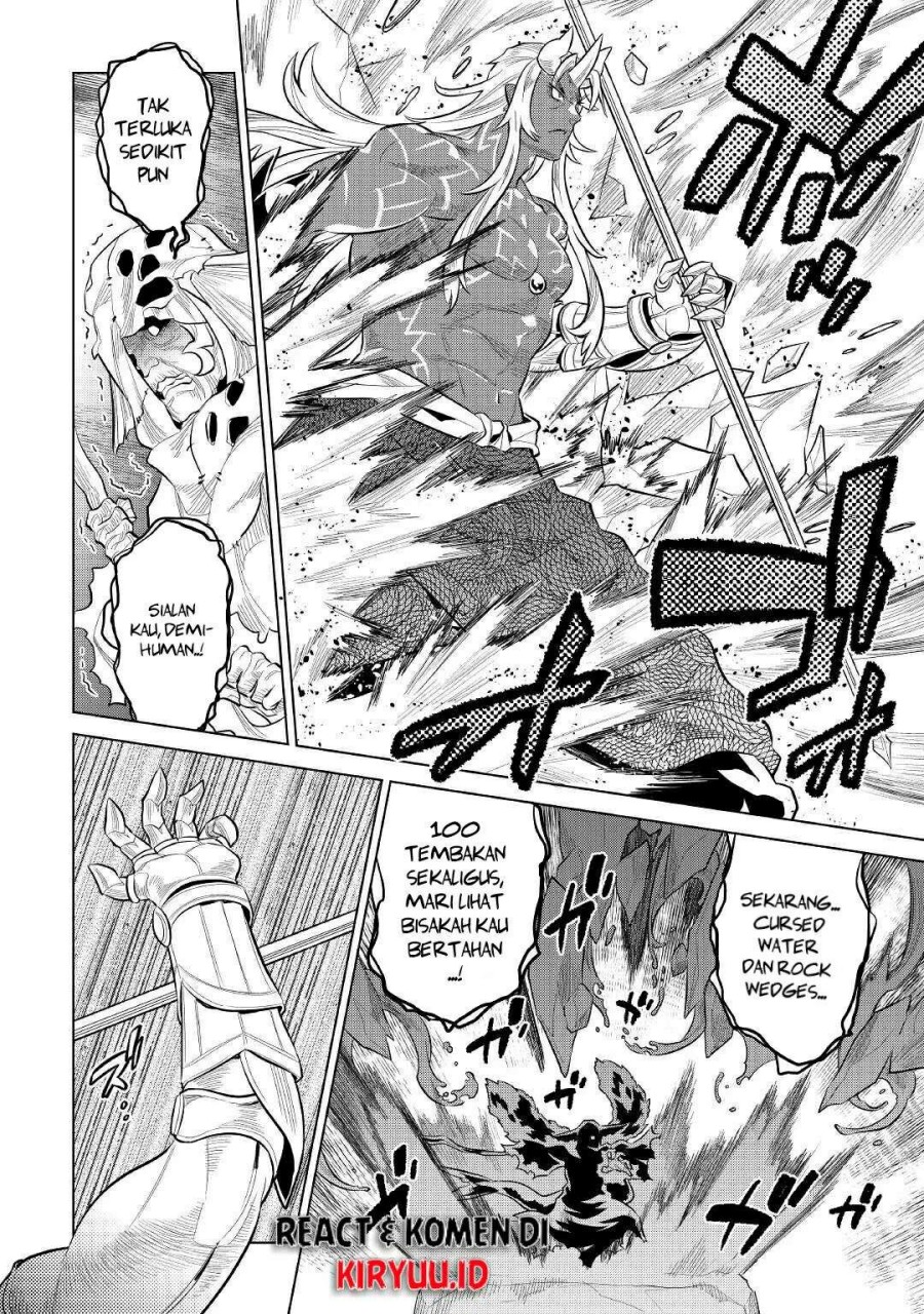 Re: Monster Chapter 72