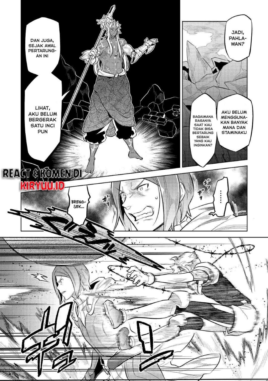 Re: Monster Chapter 72