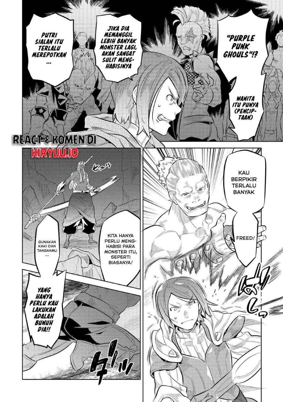 Re: Monster Chapter 72