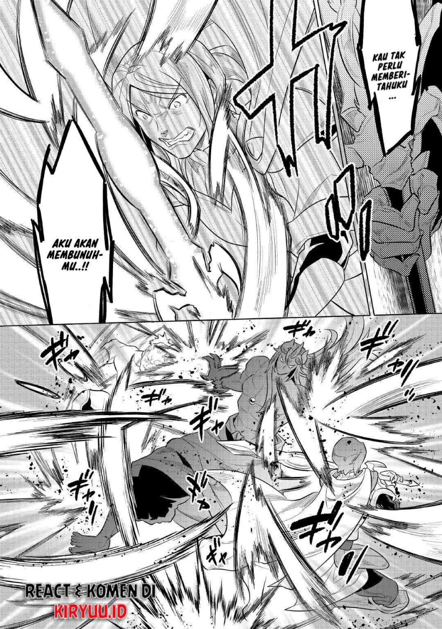 Re: Monster Chapter 72