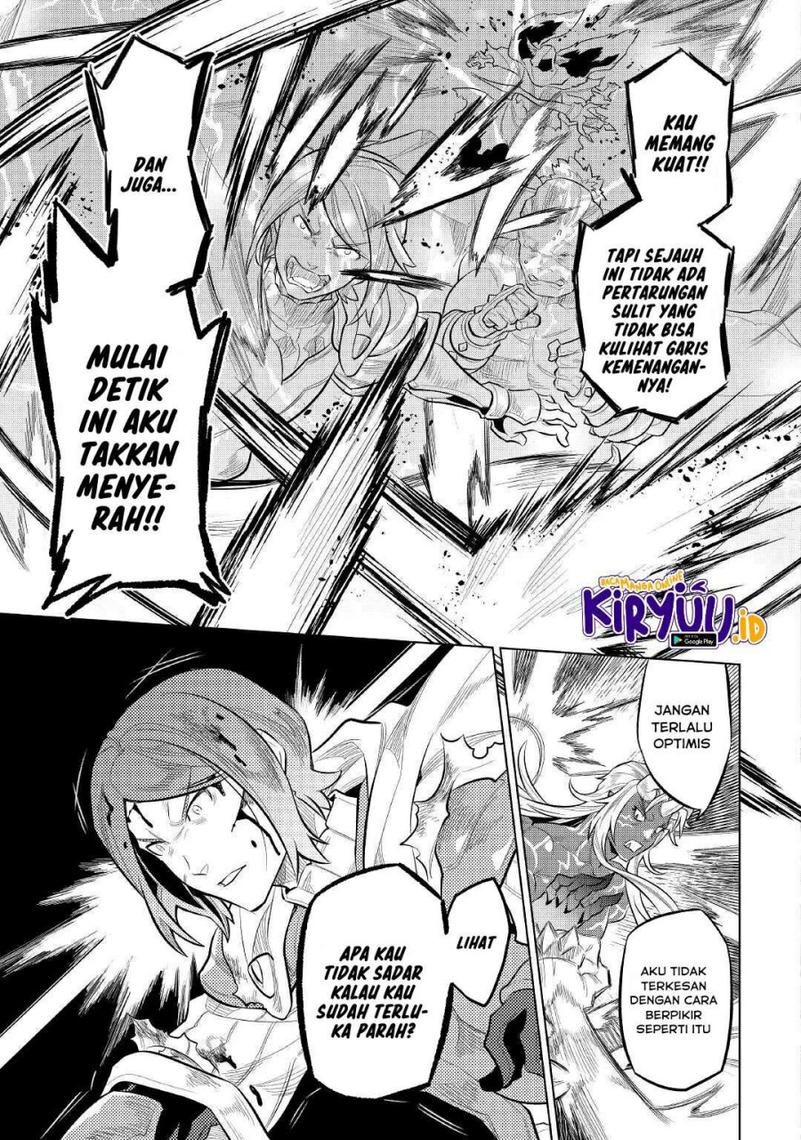 Re: Monster Chapter 72