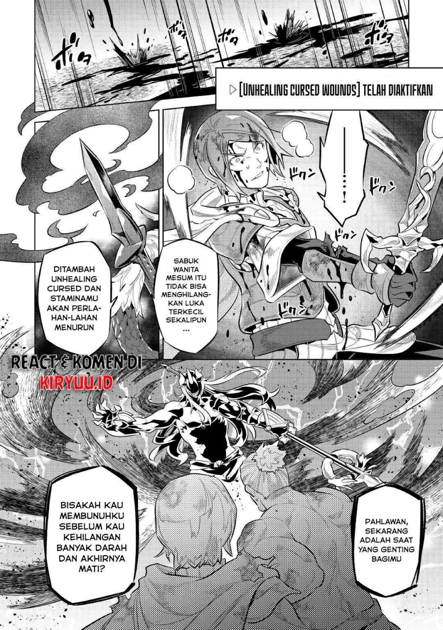 Re: Monster Chapter 72