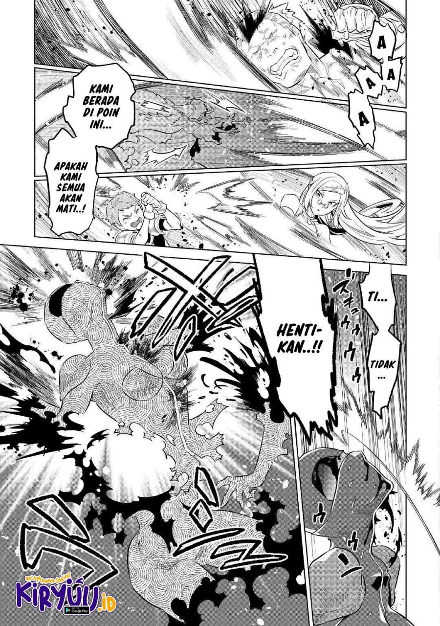 Re: Monster Chapter 72