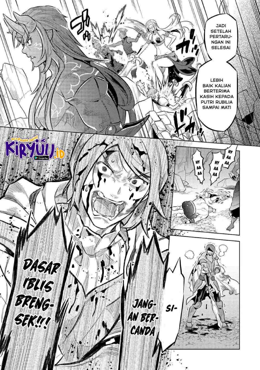 Re: Monster Chapter 72