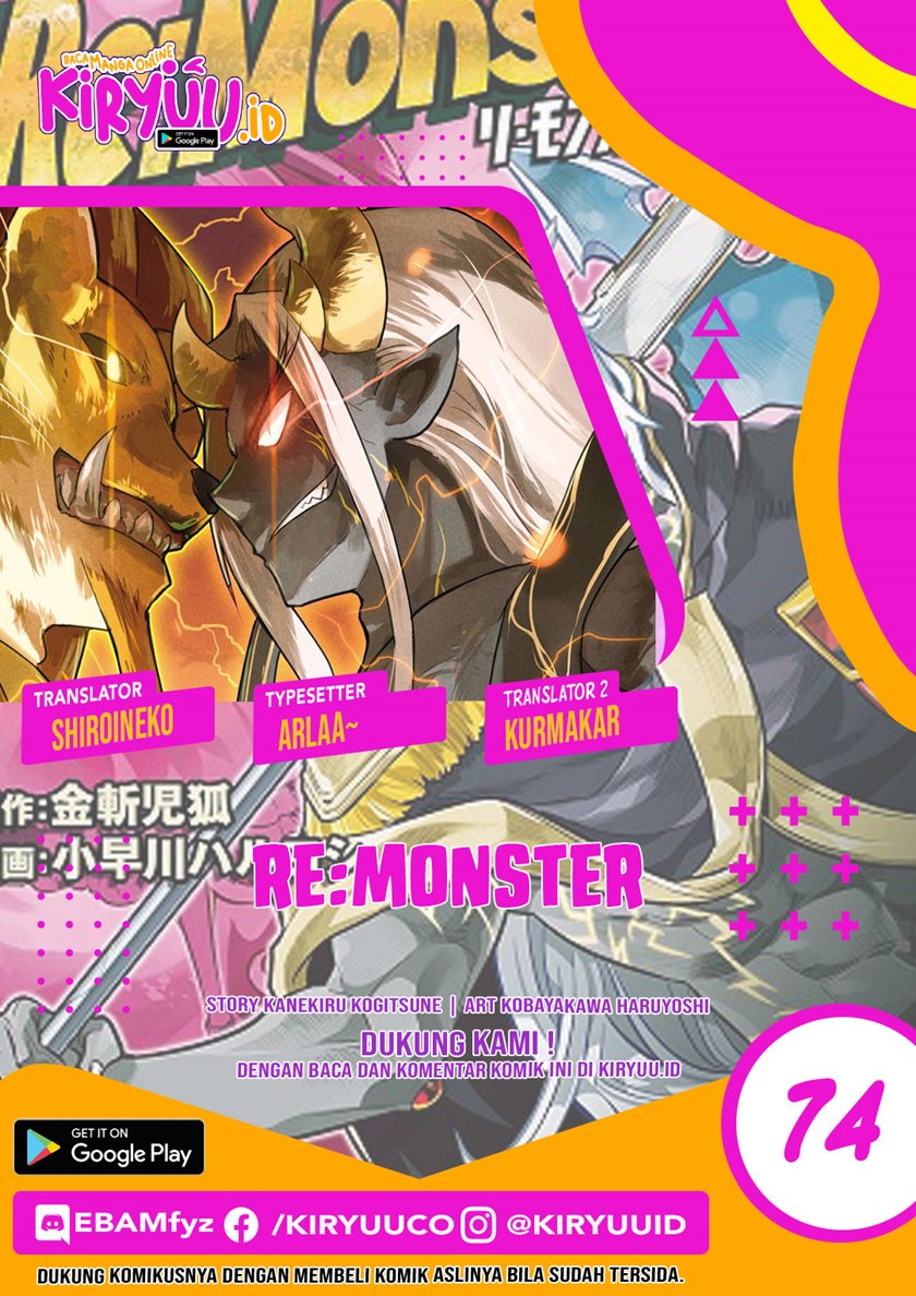 Re: Monster Chapter 74