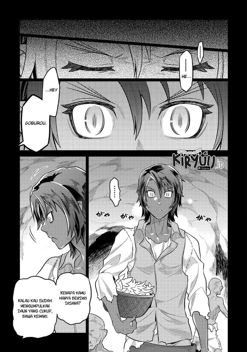 Re: Monster Chapter 74