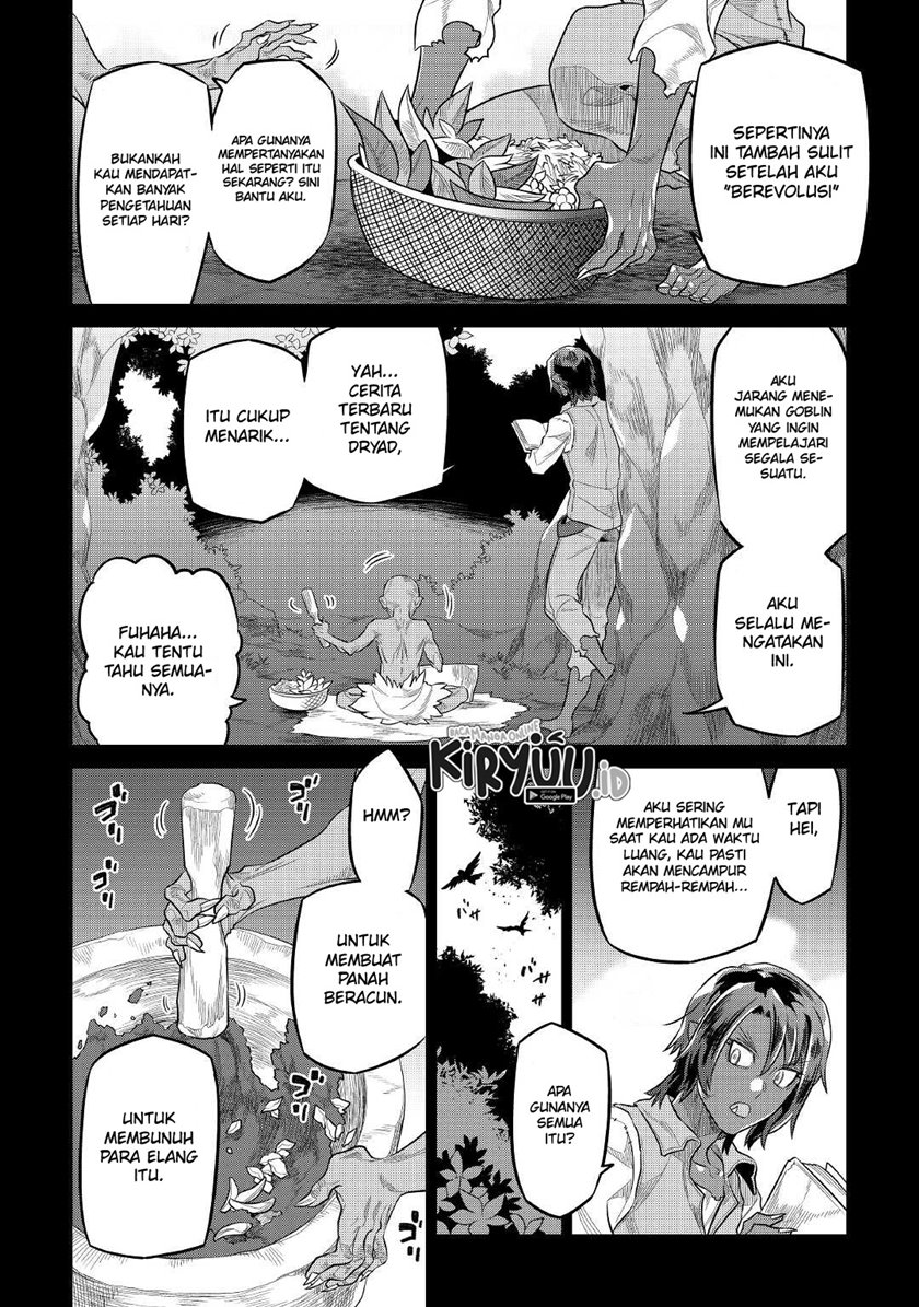 Re: Monster Chapter 74