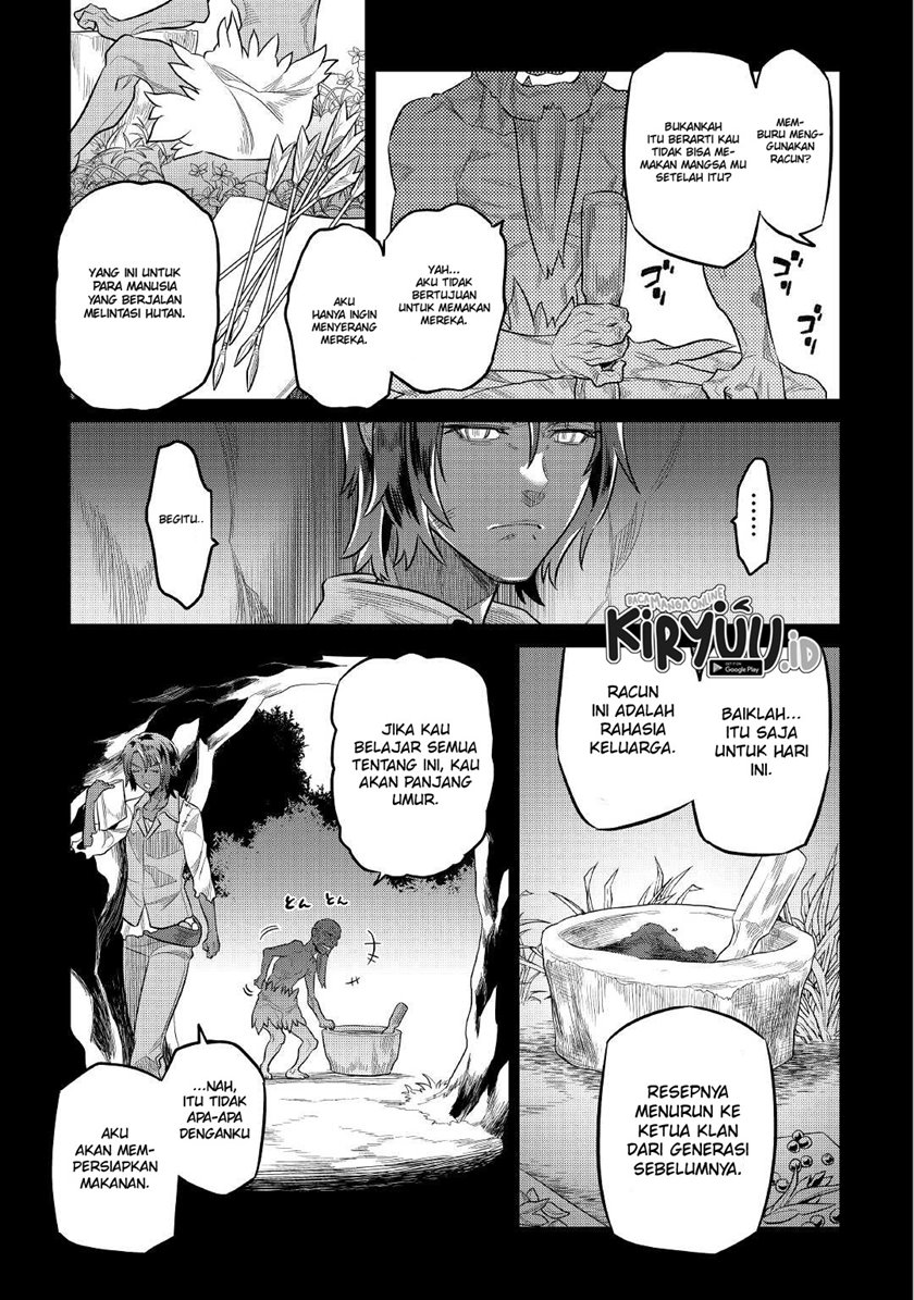 Re: Monster Chapter 74