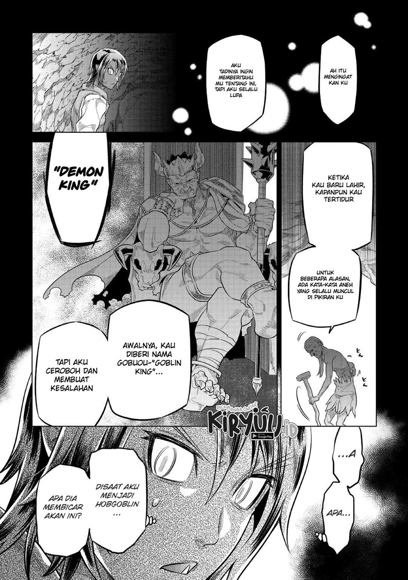 Re: Monster Chapter 74