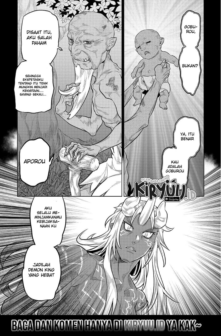 Re: Monster Chapter 74