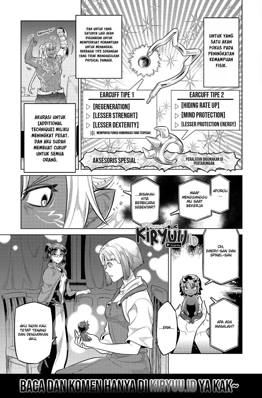 Re: Monster Chapter 74