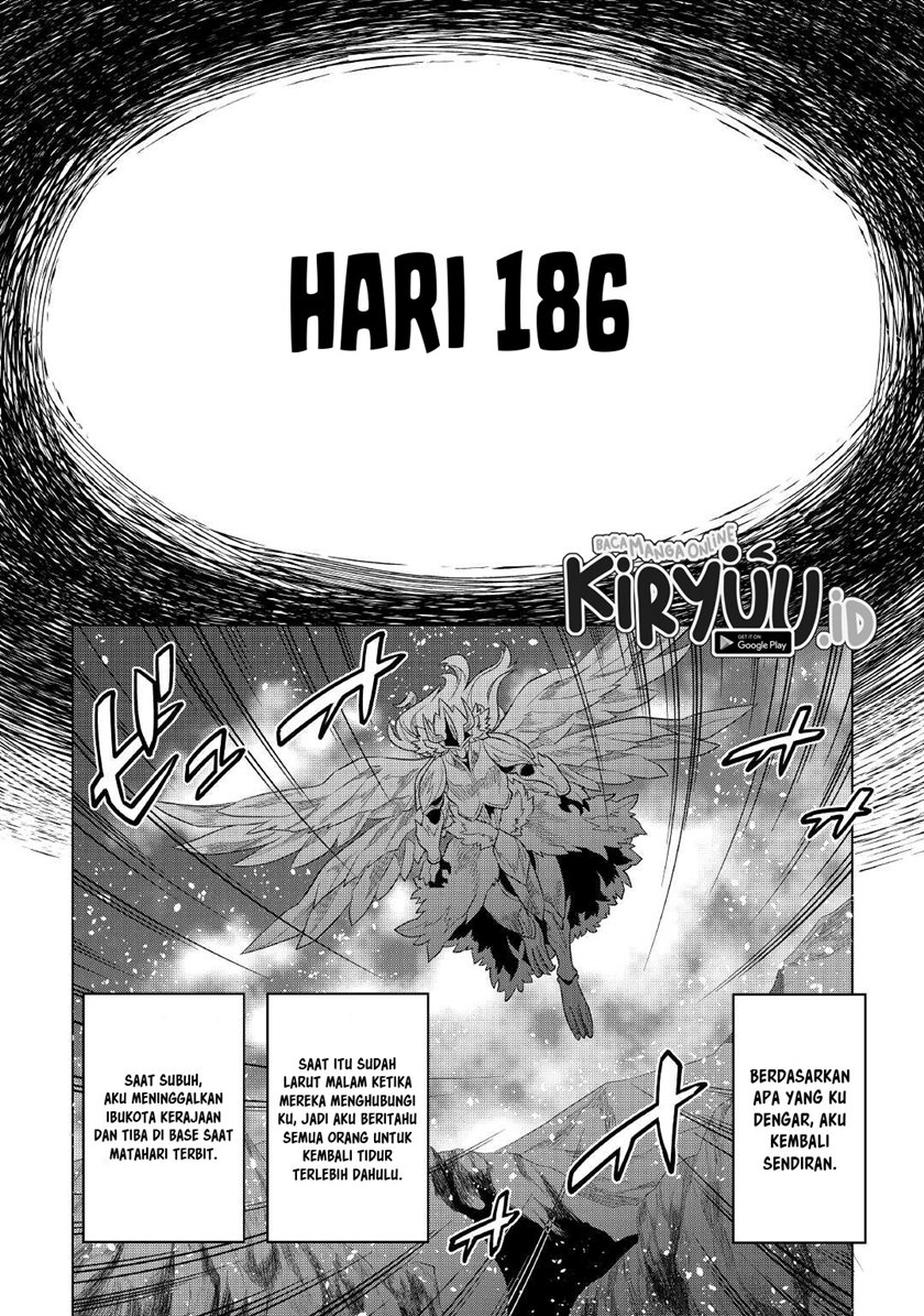 Re: Monster Chapter 74