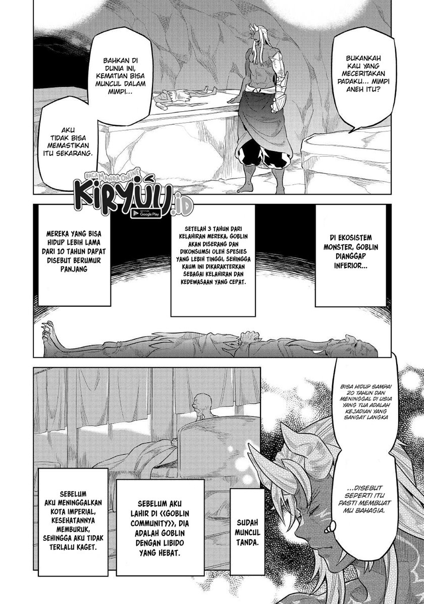Re: Monster Chapter 74