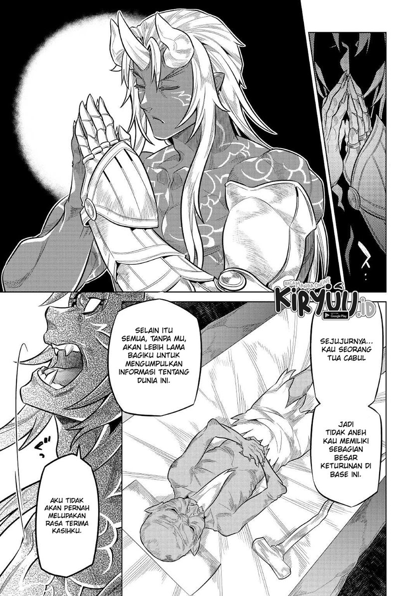 Re: Monster Chapter 74