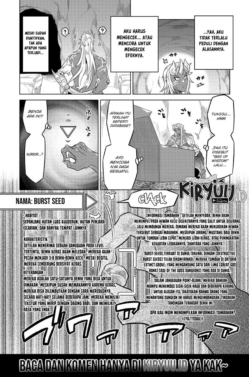 Re: Monster Chapter 74