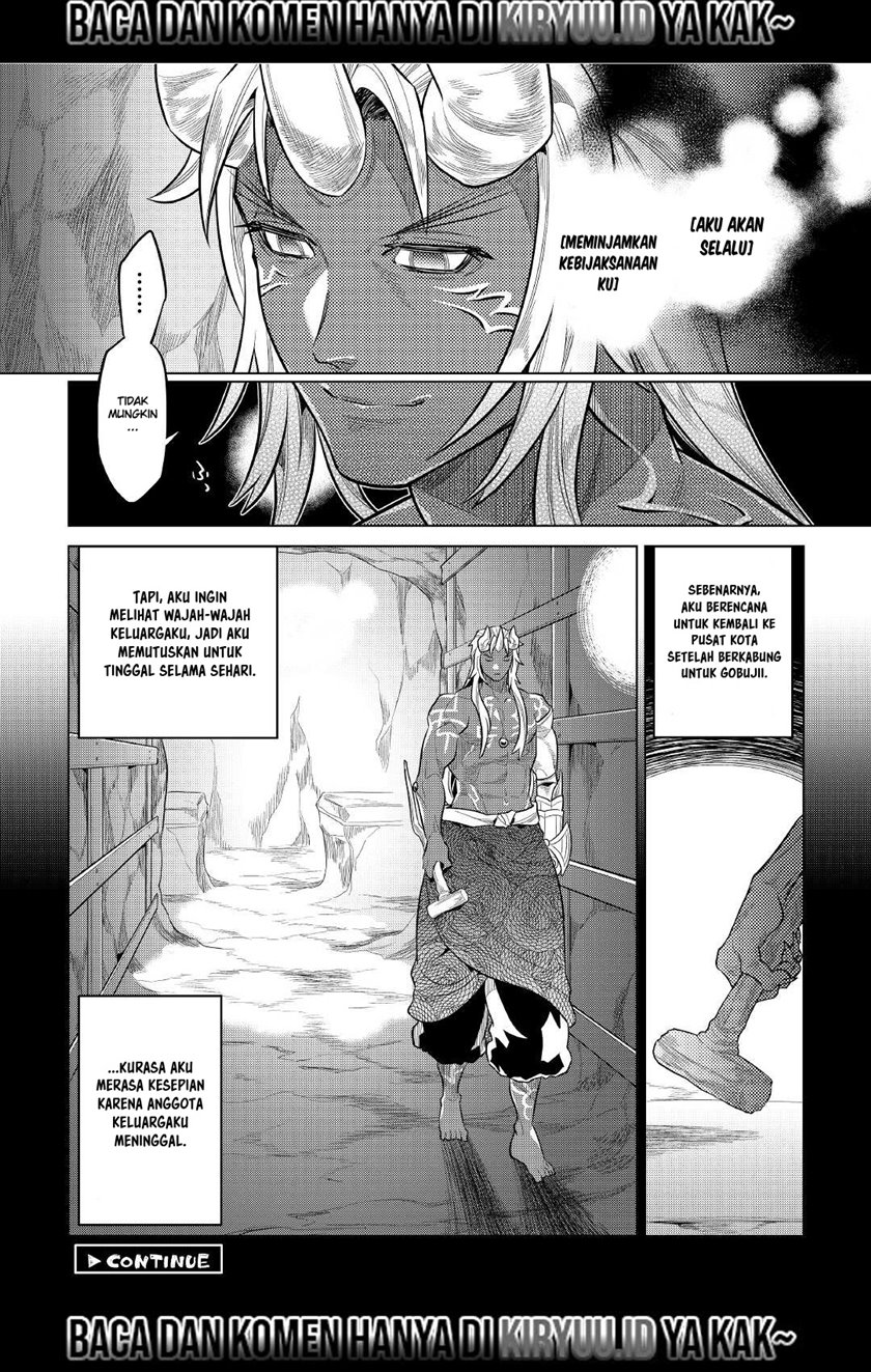 Re: Monster Chapter 74