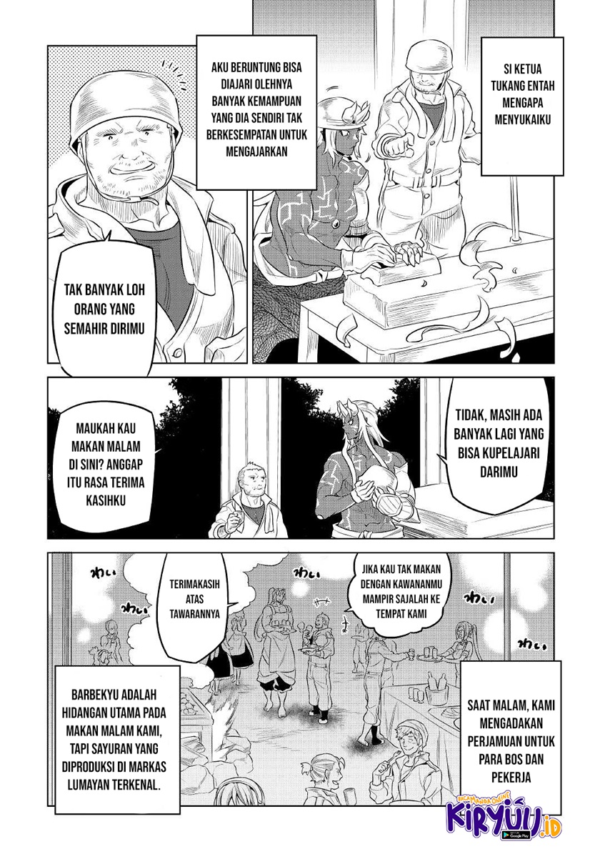 Re: Monster Chapter 76