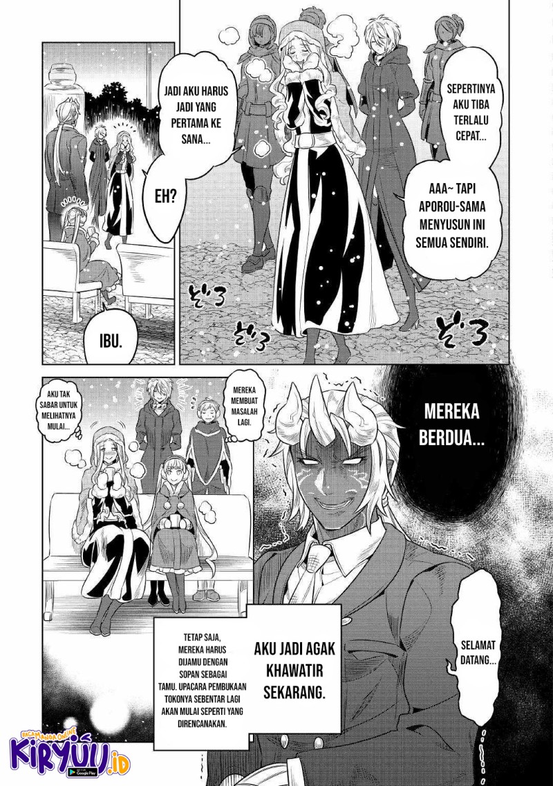 Re: Monster Chapter 77